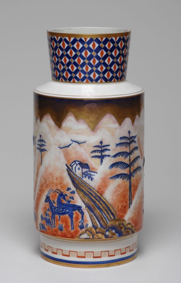 Vase Fontaine n° 2